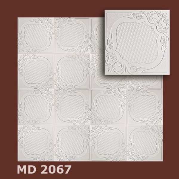 Deckenplatten für Küche und Badezimmer sofort online