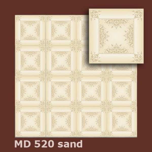 Deckenplatten farbig Beige sofort online